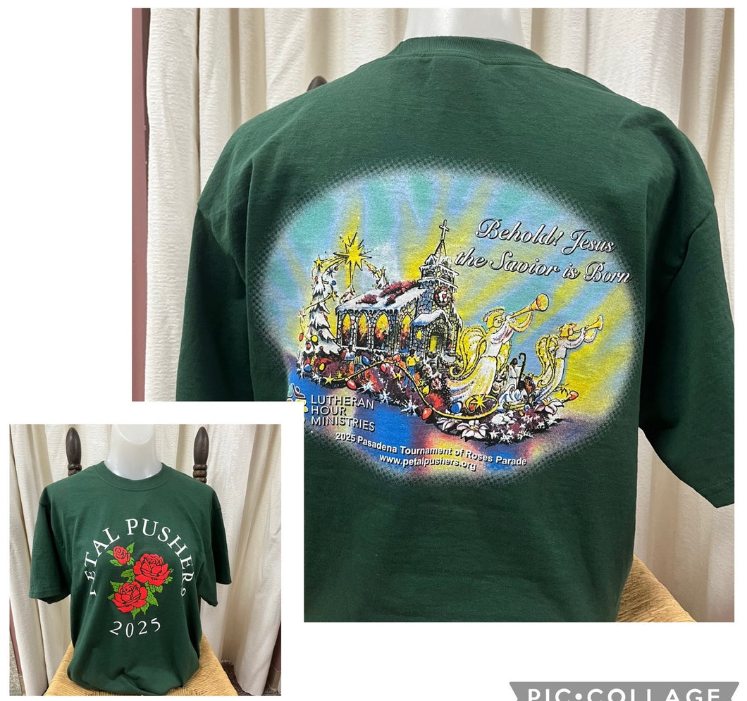 Mystery Petal Pushers® T-shirt  (Previous Year) SALE