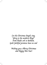 Load image into Gallery viewer, Cards:  2027 LHM Float Christmas Cards
